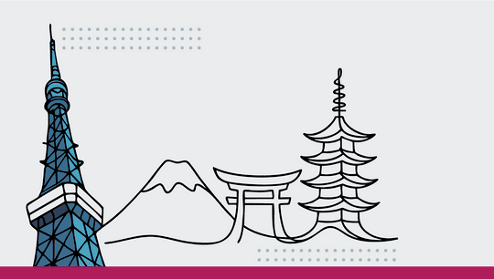 AIMA Japan Annual Forum 2026